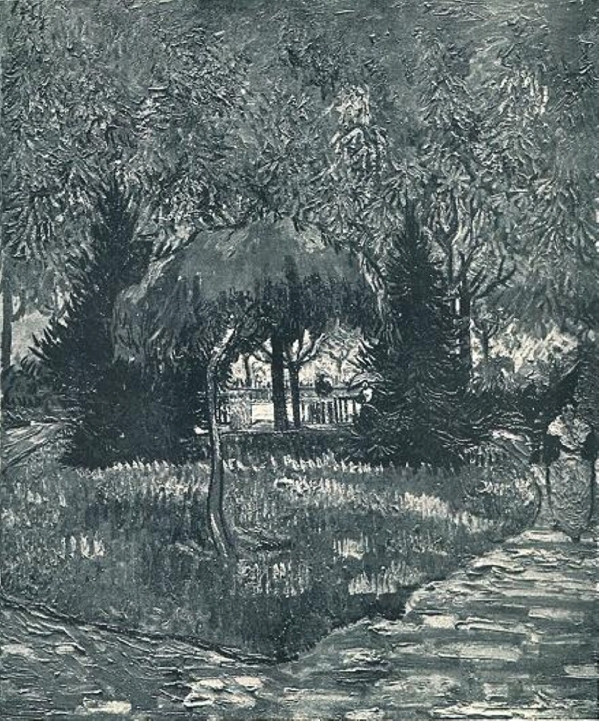 Картина Ван Гога Парк в Арле. Вид на вход сквозь деревья 1888